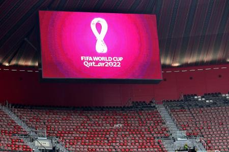 Katar kommt auf den Geschmack: Bewerbung um Asien Cup 2027 Katar kommt auf den Geschmack: Bewerbung um Asien Cup 2027