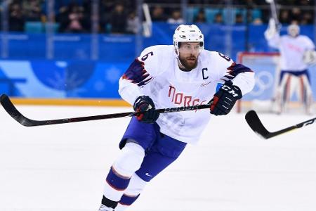 Deutschland-Cup: Kapitän von Ersatzkandidat Norwegen positiv Deutschland-Cup: Kapitän von Ersatzkandidat Norwegen positiv