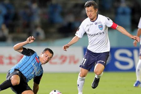 Erstliga-Spiel mit 53 Jahren: Miura Japans ältester Profifußballer Erstliga-Spiel mit 53 Jahren: Miura Japans ältester Profifußballer
