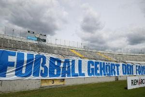 Keine Fans bei 1860 gegen Magdeburg