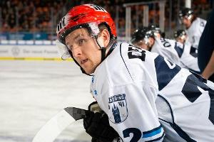 Augsburg und Straubing sagen Teilnahme an DEL-Saison zu