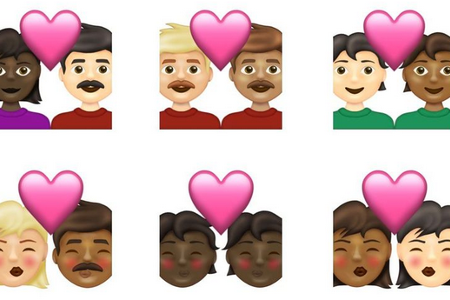 Emoji 7.PNG