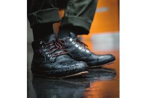 Chromes "Storm 415 Workboot": Lässiger Latschen für den Großstadtdschungel