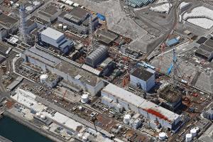Fotos aus dem Sperrgebiet in Fukushima