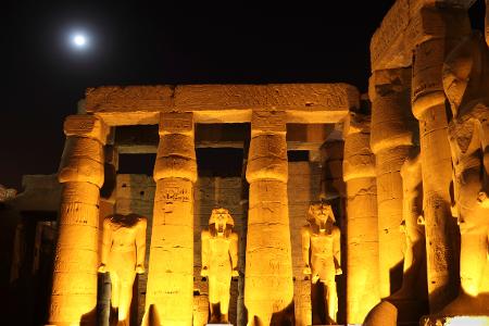 ägypten