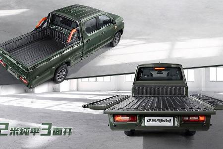 Wuling Zhengtu Pickup