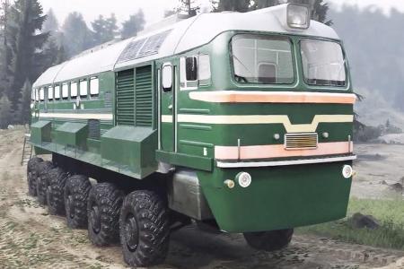 Russische 12x12 Diesel-Lok