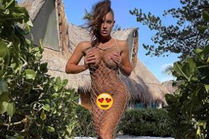 Model ohne Slip trickst Instagram aus 