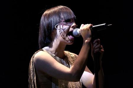 Auch Sängerin Björk hat auf dem Label Auch Sängerin Björk hat auf dem Label