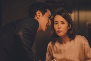 Eine Szene aus "Parasite" von Regisseur Bong Joon Ho