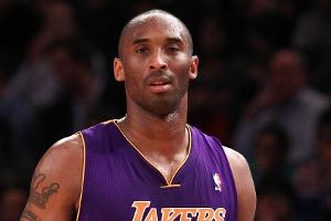 Kobe Bryant: Schwester Sharia ehrt ihn mit einem besonderen Tattoo