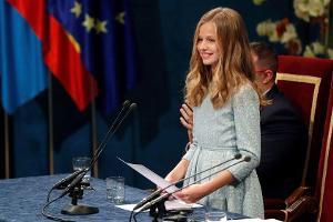 Leonor von Spanien tritt erstmals als Stiftungspräsidentin auf