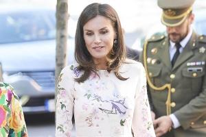 Look des Tages