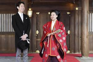 Darum muss Japans Prinzessin Ayako die kaiserliche Familie verlassen