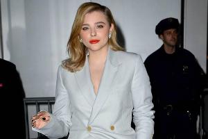 Look des Tages