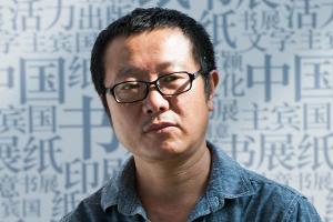 Cixin Liu: Der Autor, der Amazon eine Milliarde Dollar wert ist