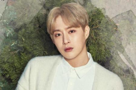 K-Pop-Star Seo Minwoo stirbt mit nur 33 Jahren K-Pop-Star Seo Minwoo stirbt mit nur 33 Jahren