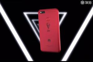 KFC und Huawei bringen Smartphone auf den Markt