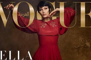 Noch ein "Vogue"-Cover für Bella Hadid!