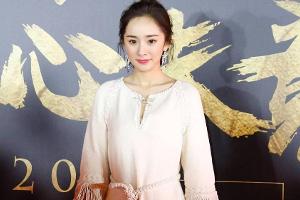 Look des Tages