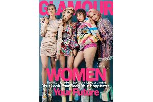 Lena Dunham mit Cellulite auf dem "Glamour"-Cover