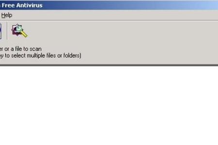 ClamWin Free Antivirus - Im Gegensatz zu den anderen erwähnten Tools ist dieser Virenscanner komplett quelloffen, wenn auch ...