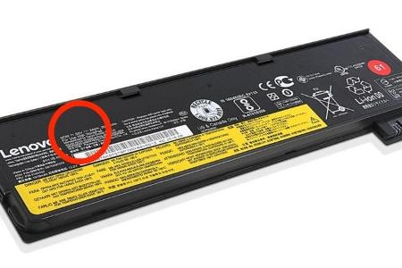 Auf dem Originalakku Ihres Notebooks finden Sie die Produktnummer. Mit dieser können Sie nach einem passenden Ersatz suchen.