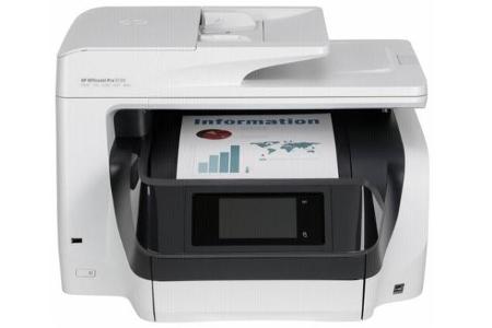 5. Platz: Officejet Pro 8720 von HP - Ein ansprechendes Äußeres liefert dieser Drucker mit einem schicken Design. Außerdem g...