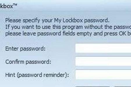 My Lockbox - Das Programm sichert Ihre sensiblen Daten, indem es Verzeichnisse und Ordner per Passwort absichert und vor Die...