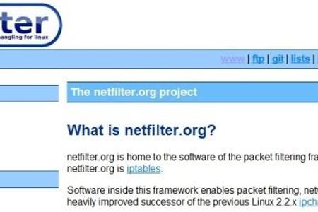 Netfilter - Linux greift auf Netfilter im Kernel zurück, um Datenpakete zu filtern.