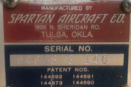 Steelcut Imperial Mansion (1959)