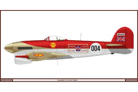 Hawker Typhoon - Lotus - Racing-Planes - 2015