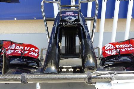 Lotus - Formel 1 - GP Bahrain - Sakhir - 5. April 2014