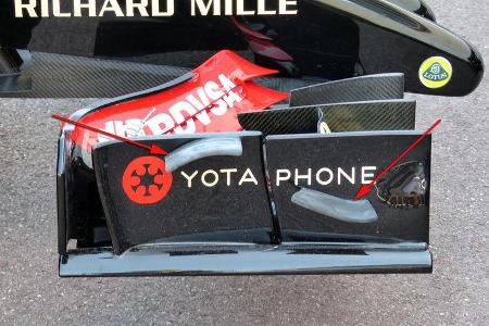 Lotus - Technik - GP Monaco 2014