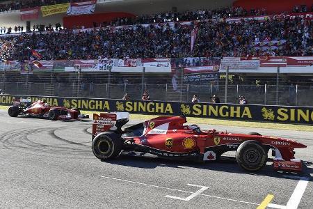 Ferrari Finali Mondiali - Mugello - 2015