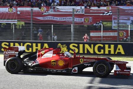 Ferrari Finali Mondiali - Mugello - 2015