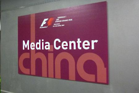 Formel 1-Tagebuch - GP China 2014