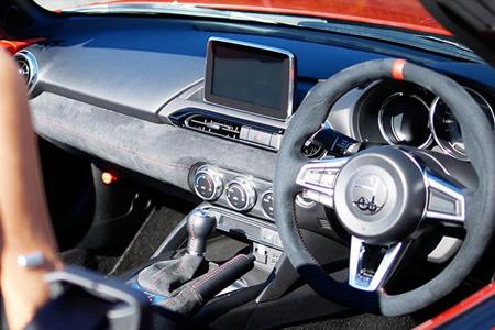 Mitsuoka Himiko