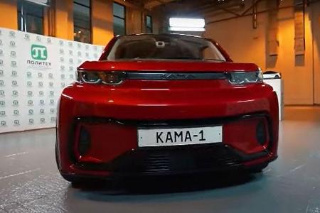 12/2020, Kamaz Kama-1 Elektroauto