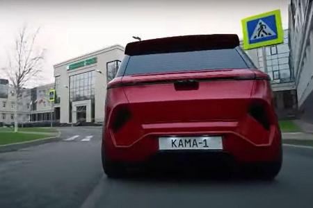 12/2020, Kamaz Kama-1 Elektroauto