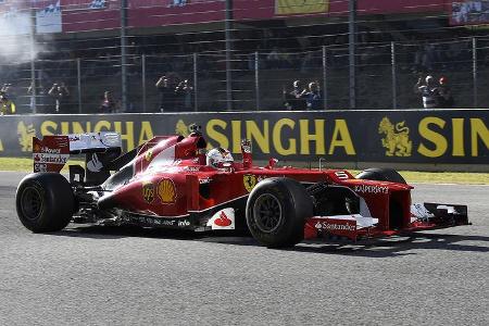 Ferrari Finali Mondiali - Mugello - 2015