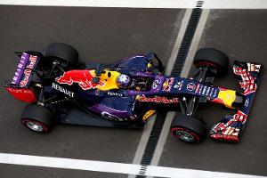 Red Bull 2016 mit Honda-Motor?