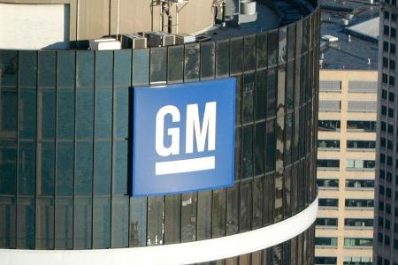 GM Logo GM Logo