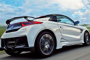 Winziger Sportler Mugen Honda S660