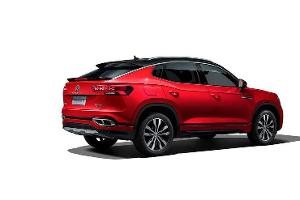 Das chinesische Tiguan Coupé rollt an