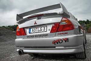 Gerüchte um Mitsubishi Lancer Evo XI
