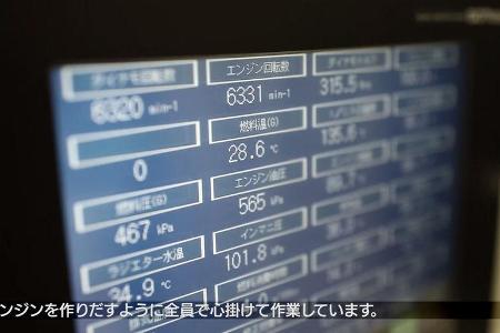 Mitsubishi Lancer Evo X, Final Edition, Produktion, Werk, Fabrik, Japan