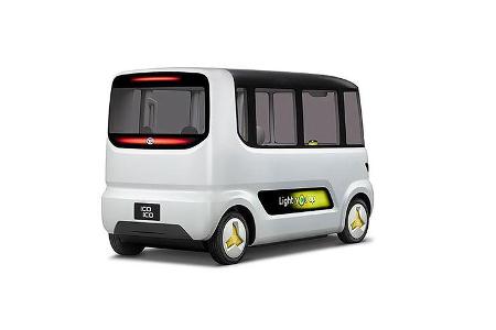 Daihatsu Ico Ico Concept