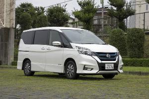 Nissan Serena E-Power