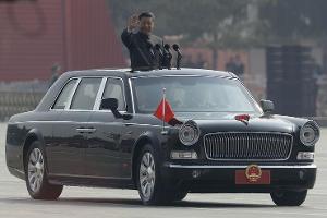 Hongqi L9 Staatskarosse